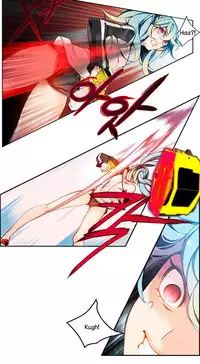 [Juder] Lilith`s Cord Ch.1-20 (English) (Ongoing)