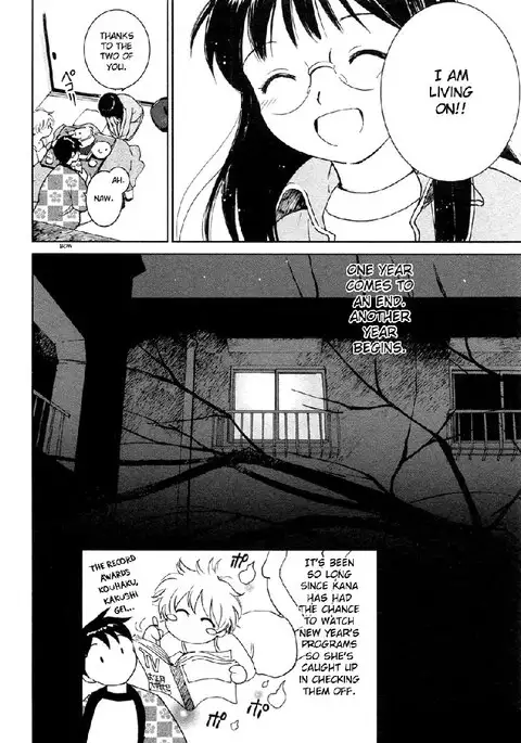 My Lovely Ghost KANA V3 - Ch20