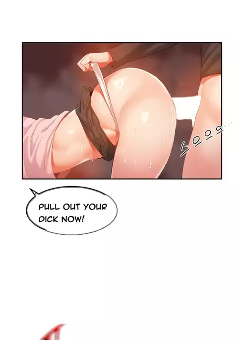 Hari Dormitory Ch.0-31