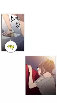 [BAK Hyeong Jun] Sweet Guy Ch.1-50 (English) (YoManga) (Ongoing)