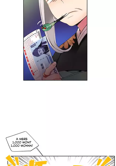 Lilith`s Cord Ch.1-18