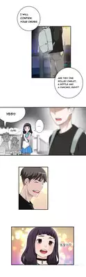 Tissue Thieves Ch.1-4 (English) (Ongoing)