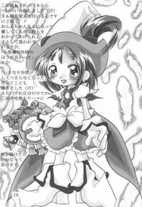 [Ta-Ta-'s Labo (Ta-Ta-)] Ta-Ta-'ｓ Labo Vol.1 (Ojamajo Doremi)