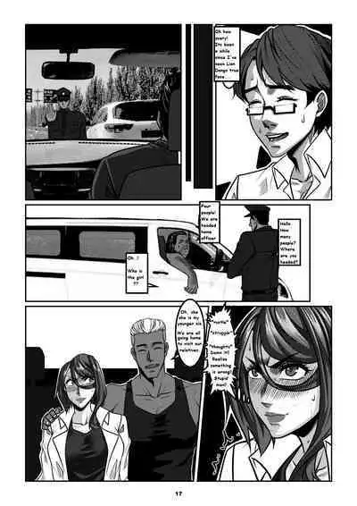 Sparrow 08 [ENG] (GodLetter)