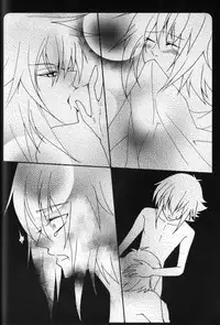 Paradise Verlor Anthology (Yu-gi-oh GX)