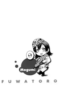 [Fukumaaya] Fuwatoro