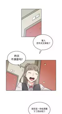 色花穴 Chinese（1-5）