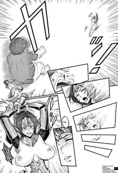 [Combat Ecchu] Hime to Dragon Ch.1-10 [English] [biribiri]