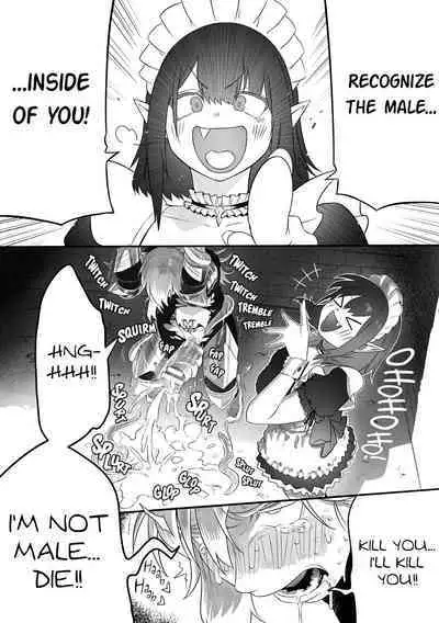 Kyuuketsuhime no Himekishi Kansatsu