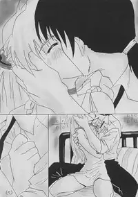 [Bifizusu Kin (Tajimaya)] Bifizusu 5 (Neon Genesis Evangelion)