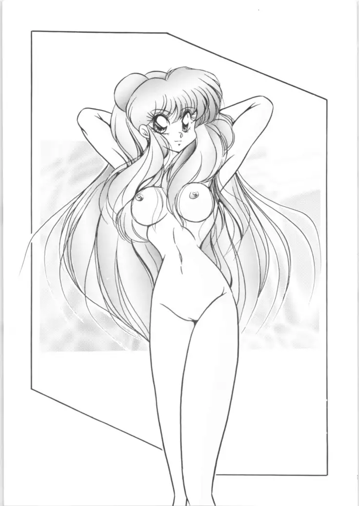 C-COMPANY SPECIAL STAGE 16