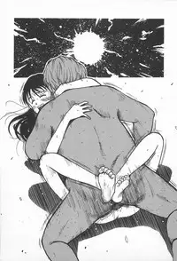 [Uramac] Happy End of the World