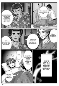 [Kiriyama Akihiko] Babaajiru to Kahlua Milk [English]