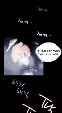 Missing Ch.1-7 (English) (Ongoing)
