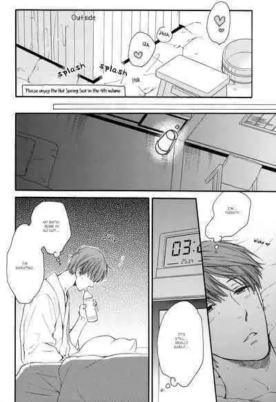 Onsen Flag Kaishuu!! | Hot Spring's Flag Checkpoint!!