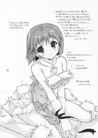 (SC32) [KONOHA (Hotei Kazuha)] Watashi dake no Rakuen (THE iDOLM@STER)