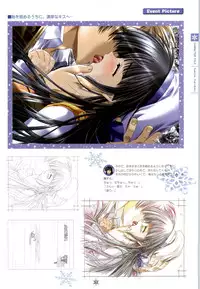 [Studio Mebius] SNOW ART WORKS