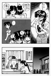 [RaTe] For New Ecstasy Life