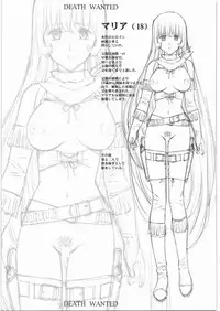 [Daisuki!Bi-chikun] THE WEST