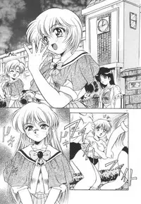 [Kirikaze] Setsunairo no Negai