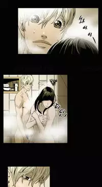 Ace Ch.1-10 (English) (Ongoing)