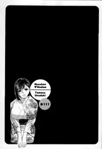 [Hidemaru] Nyuukan♥Madam