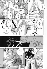 [Wanyanaguda] Saikyou No Ojou-sama