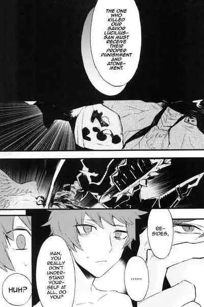 Traumerei Stellaris 2