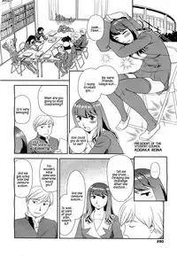 [Suehirogari] Orunito 2 (Complete)[ENG][Munyu]