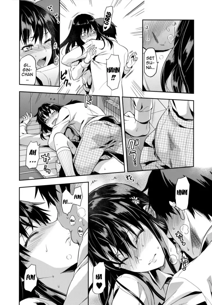 Zutto Suki Datta Ch. 1-4