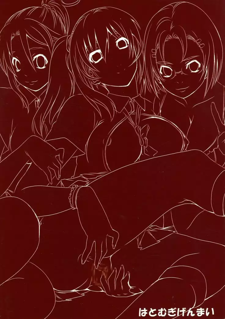 Futari wa Itsumo -second edition-