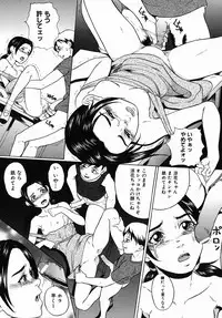 [Takeuchi Reona] Yarimakuri