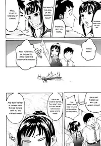 [Ube Yoshiki] Ne! Attamaro? Ch. 1-4 [English] [Tadanohito]