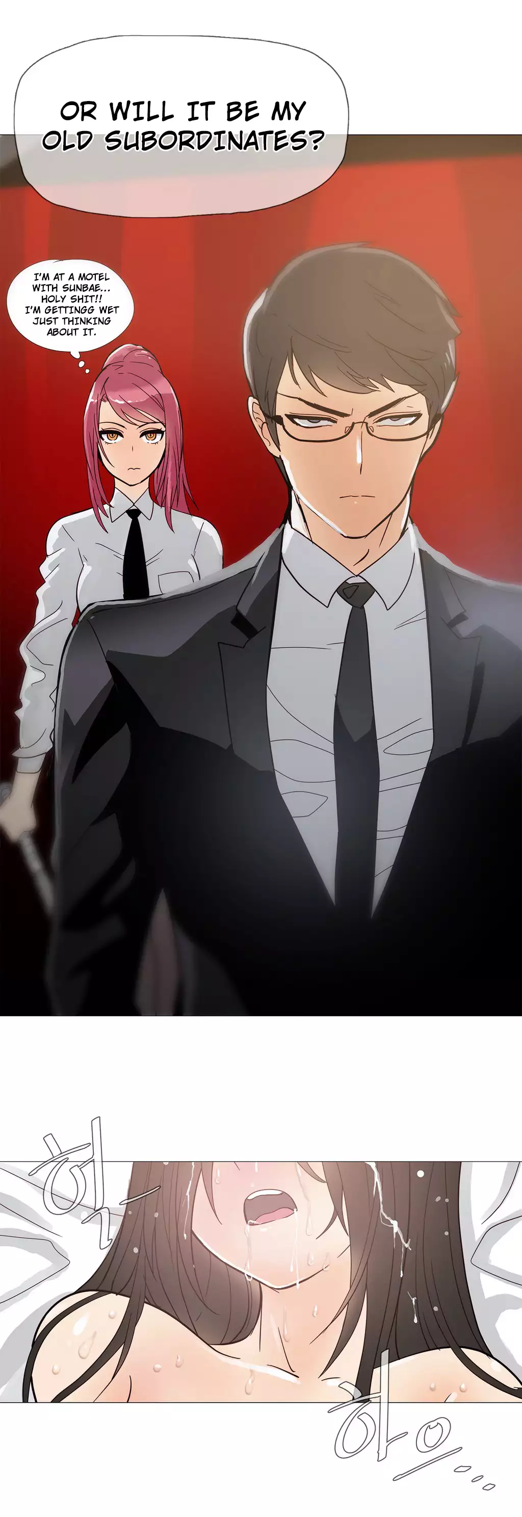 Household Affairs Ch.1-24