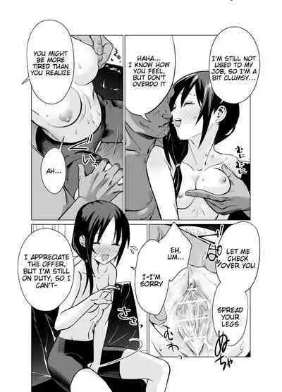 Saimin Idol Work Joshi Ryou Hen