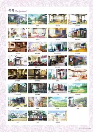 Alice soft "Tsuma wife series" Art Works