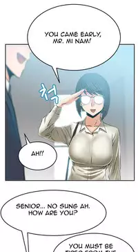 My Office Ch.1-25 (English) (Ongoing)