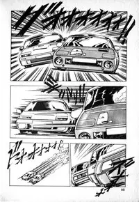 [Uchiyama Aki] Lolicon Army