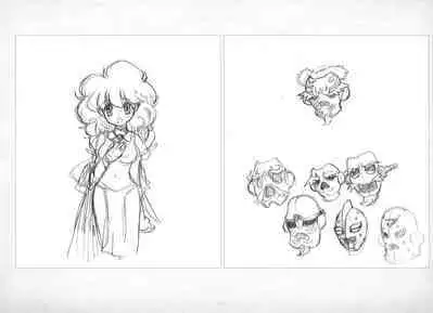 ALICESOFT ORION SCRIBBLES with CROQUIS ULTIMATE EDITION VOL.4 織音計画特別版 ラフ画集