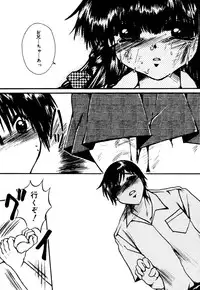 [Nyanko Mic] Mansei Nikushin Chudoku