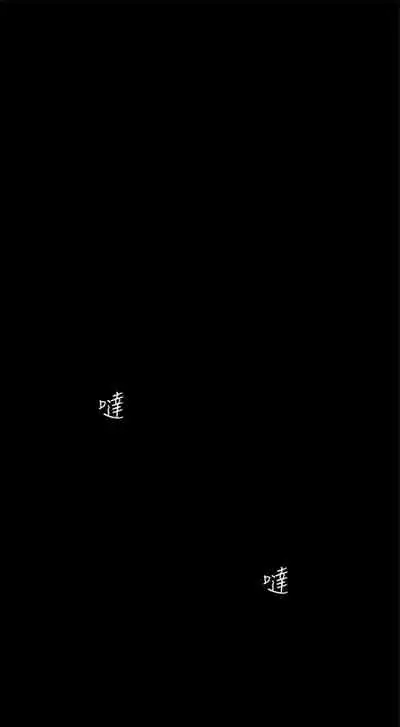 (週1)美麗新世界 1-73 中文翻譯 (更新中)