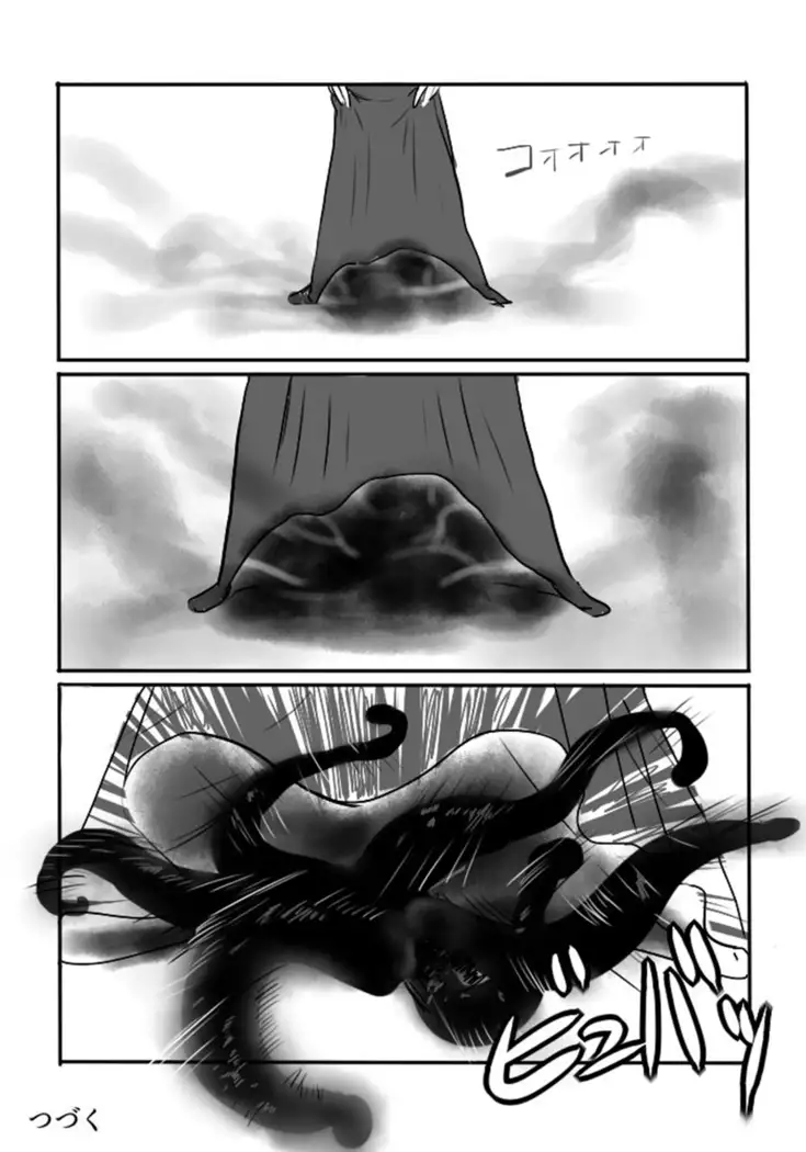 Igyou no Majo Ch. 1-4