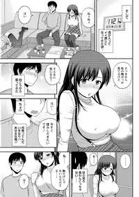 Action Pizazz Special 2016-02 [Digital]