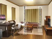 [Fujimiya Yahiro] Bakunyuu Chijo-san to Kokute Mijikai Go-kakan