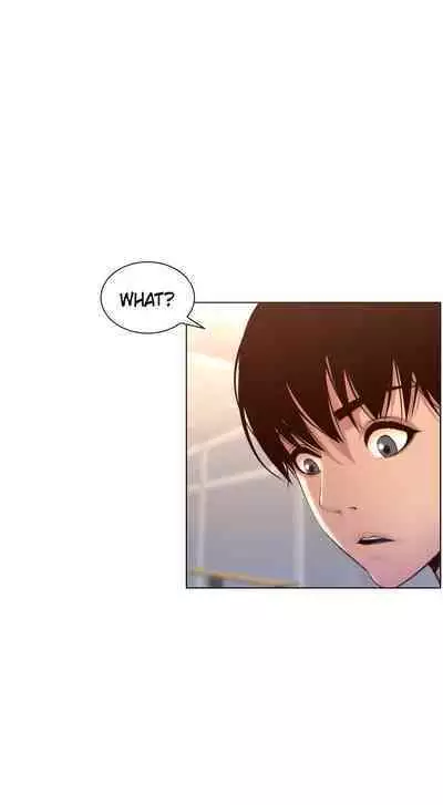 APP for the Emperor of the Night 1-25