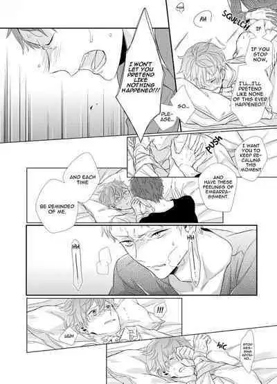 Baka da ne, Shitteru yo. | I Know, You Idiot