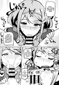 (C93) [UU-ZONE (nuezou)] Homurizebure (Xenoblade Chronicles 2) [English] [biribiri]