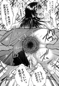 [BLMANIAN] Bloomers Mania