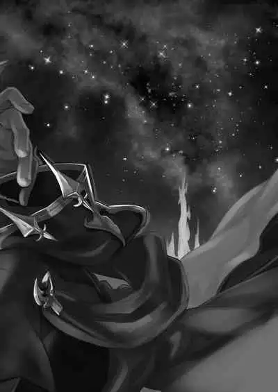 Koi no uta, ai no uta | 恋之诗、爱之歌