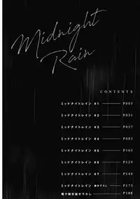 Midnight Rain